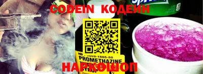 кокаин VHQ Краснодар
