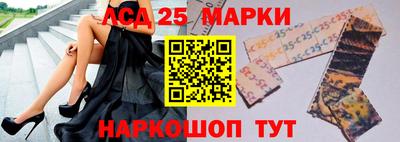 кокаин VHQ Краснодар