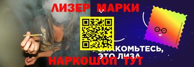 прущая мука Краснознаменск