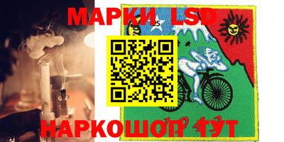 кокаин VHQ Краснодар