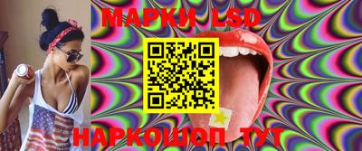 кокаин VHQ Краснодар