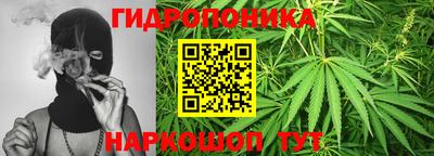 прущая мука Краснознаменск