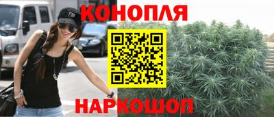 кокаин VHQ Краснодар