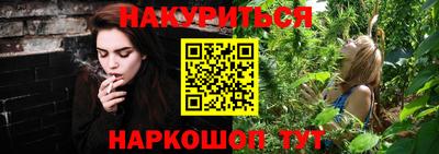 прущая мука Краснознаменск