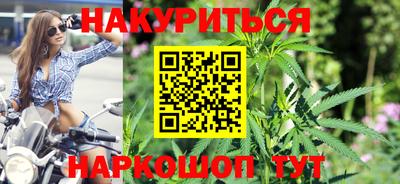 прущая мука Краснознаменск