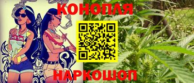 прущая мука Краснознаменск