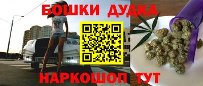 прущая мука Краснознаменск