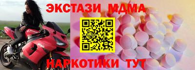 прущая мука Краснознаменск